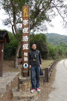 DSC04797