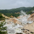 IMG 4911