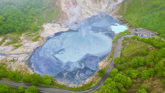 dji fly 20250830 133256 911 1756539785299 photo