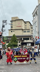 IMG 4840