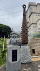 IMG 4874