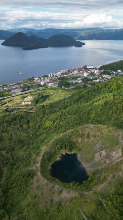 dji fly 20250831 161404 975 1756638301202 photo